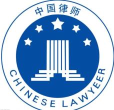 北京离婚律师-房产归属协议的效力
