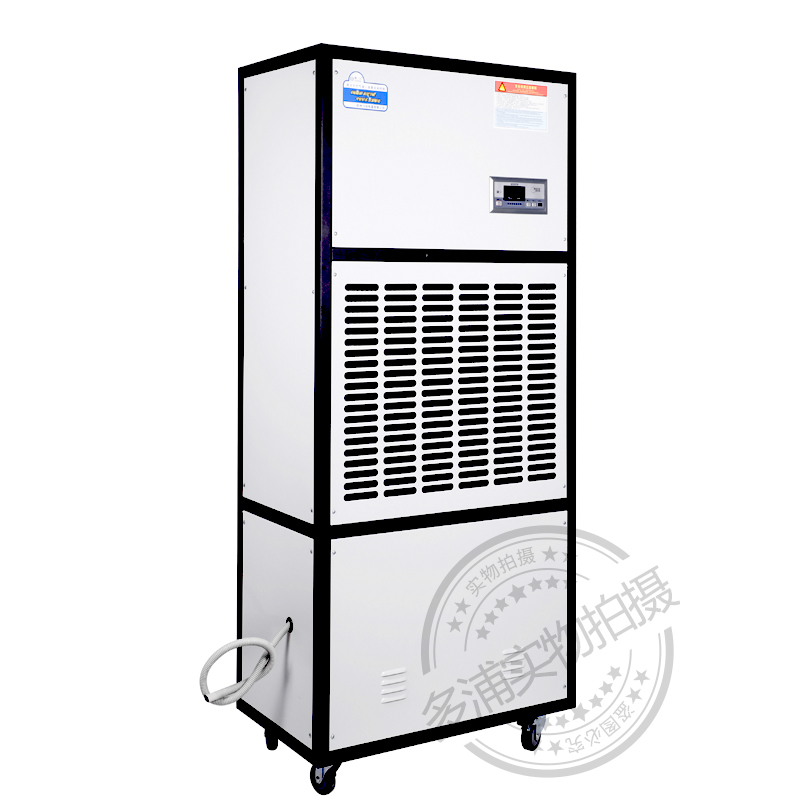 杭州多浦厂家供应空气干燥机 大型除湿机 冷库 低温除湿机
