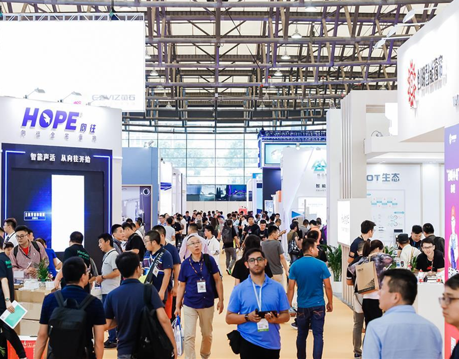 2021年深圳国际智慧办公展览会-参展价值