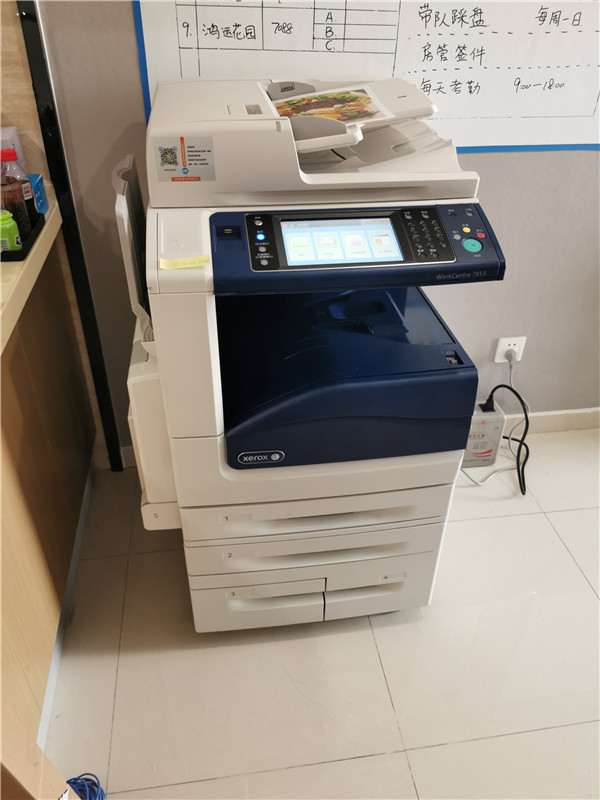 南沙区FujiXerox复印机出租租赁平台 包安装