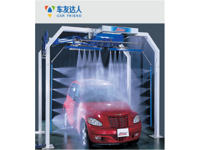 重庆自助洗车机 欢迎咨询 车友达人科技供应