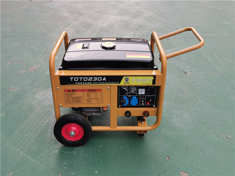 TOTO190A汽油内燃发电电焊机价格
