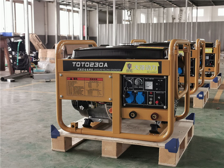 内燃TOTO250A汽油发电电焊机价格