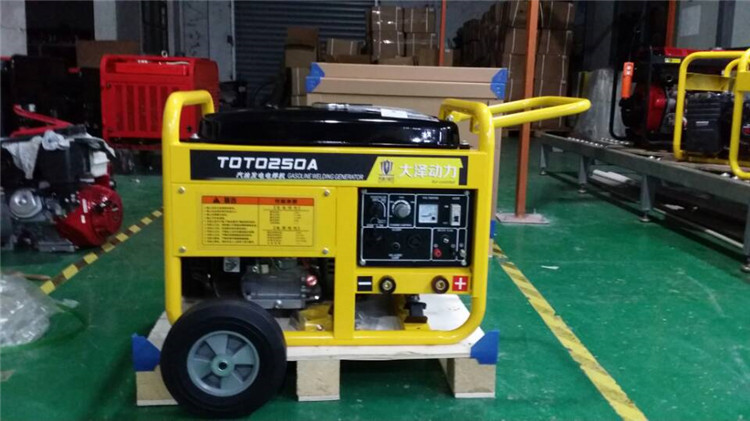 移动式TOTO250A汽油发电电焊机价格