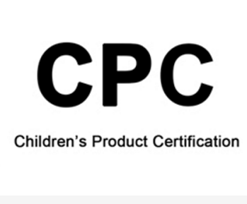 美国儿童玩具CPC认证