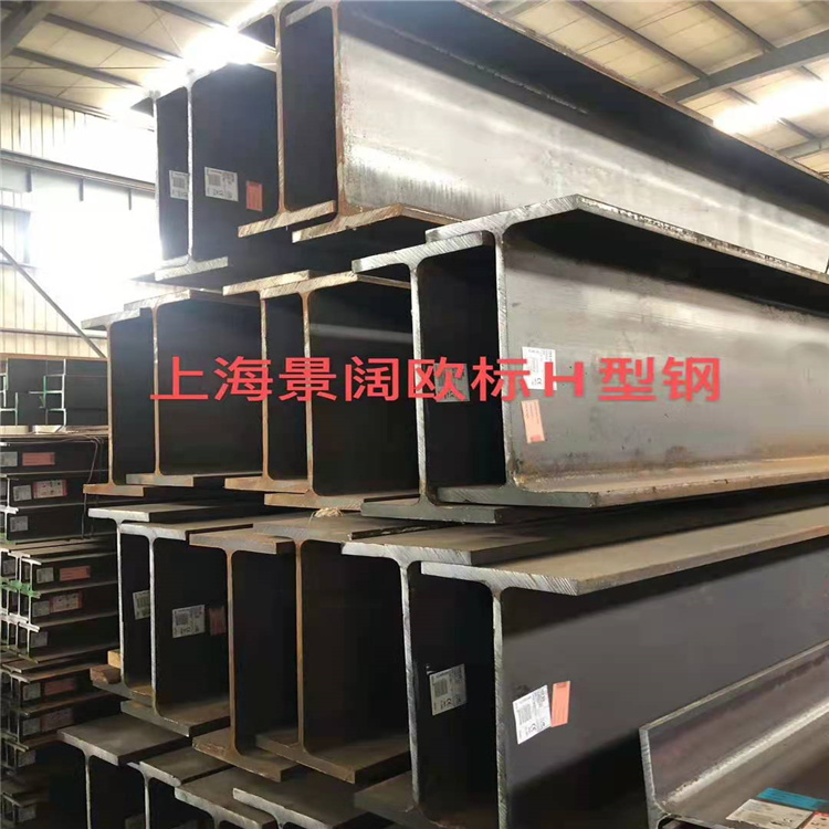 中国香港项目**英标工字钢材质S355JR现货出售
