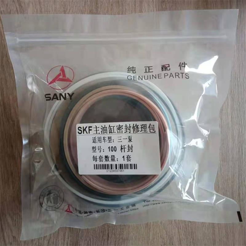 橡膠圈接口方式