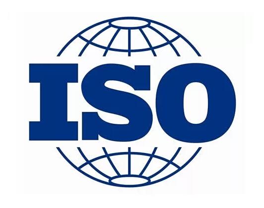 南通ISO14001环境管理体系公司—报告办理—金检检测