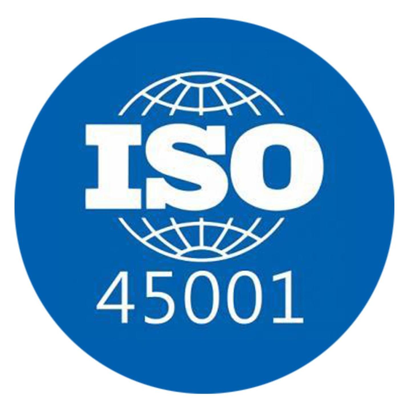ISO45001职业健康安全管理体系认证的作用
