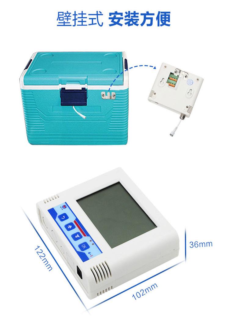 omega温湿度记录仪