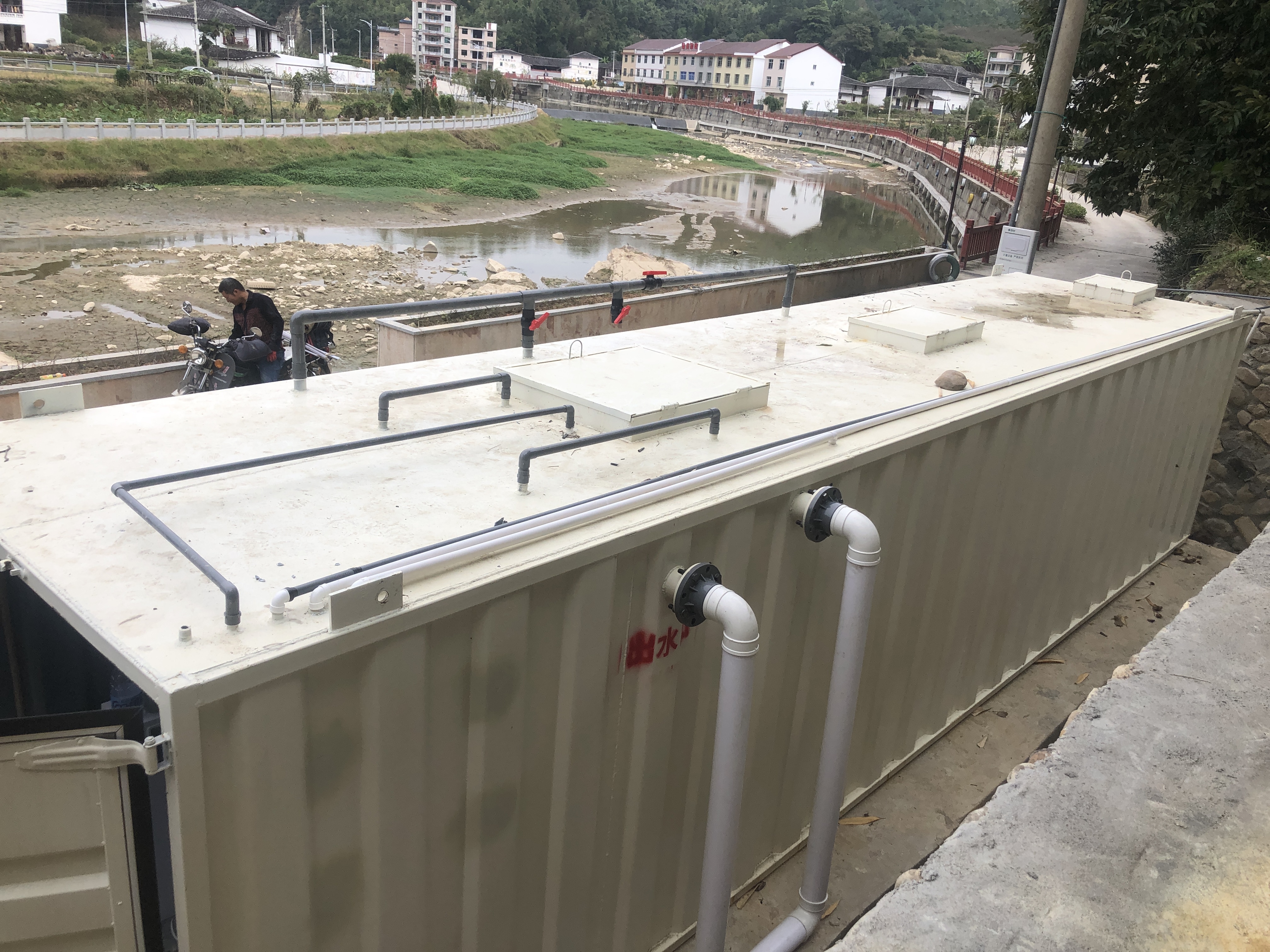 農(nóng)村生活污水處理一體化設(shè)備