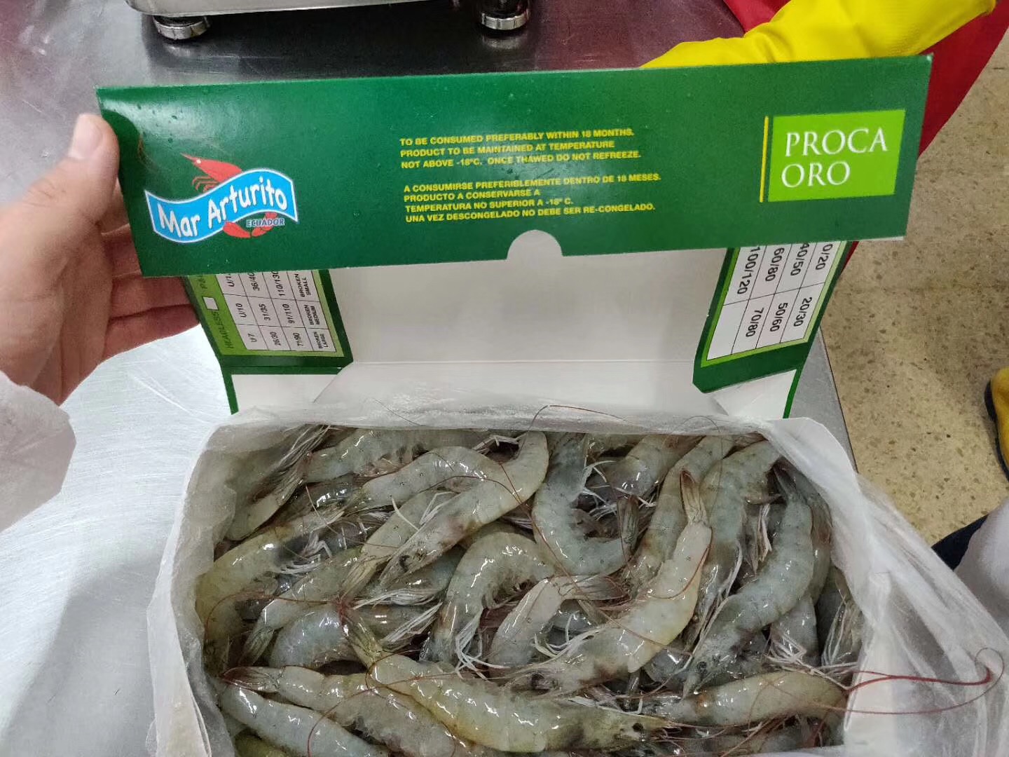 聯系進口顧問 越南冷凍白對蝦進口清關