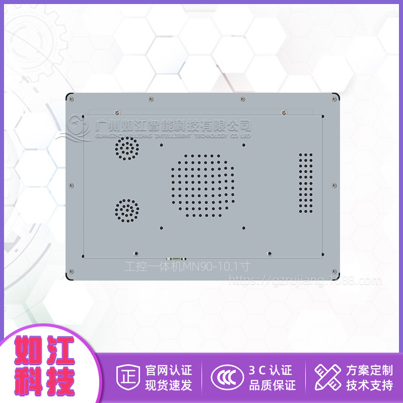 工业用显示屏 电容触摸显示屏