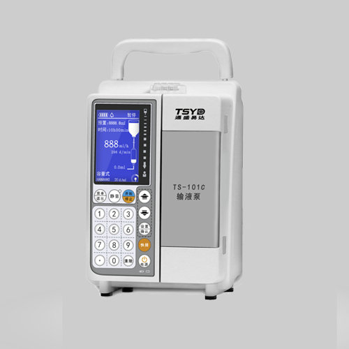 TS-101A型微量输液泵/医用智能静脉输液泵