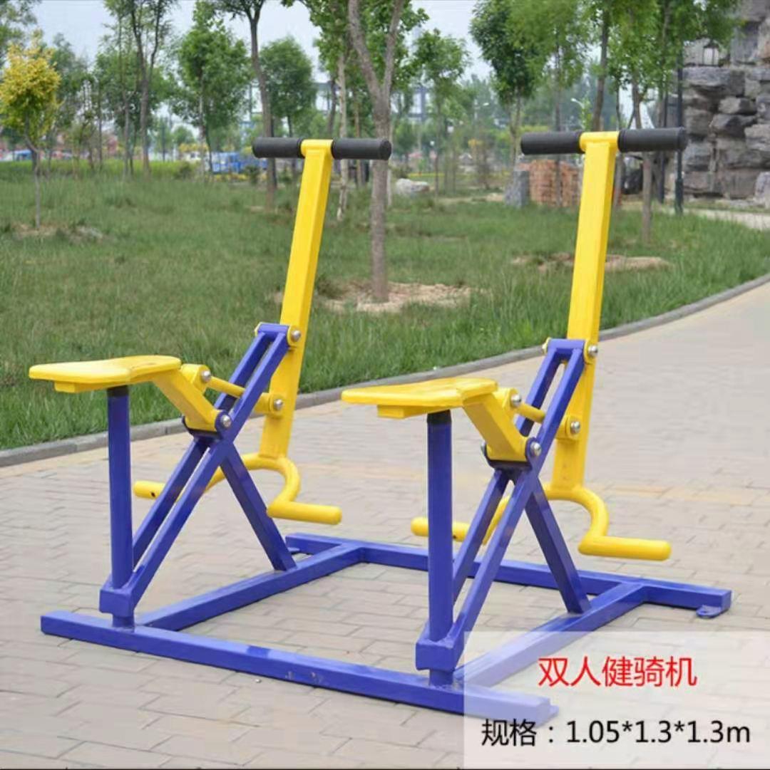 广州户外健身器材批发 单人平步机