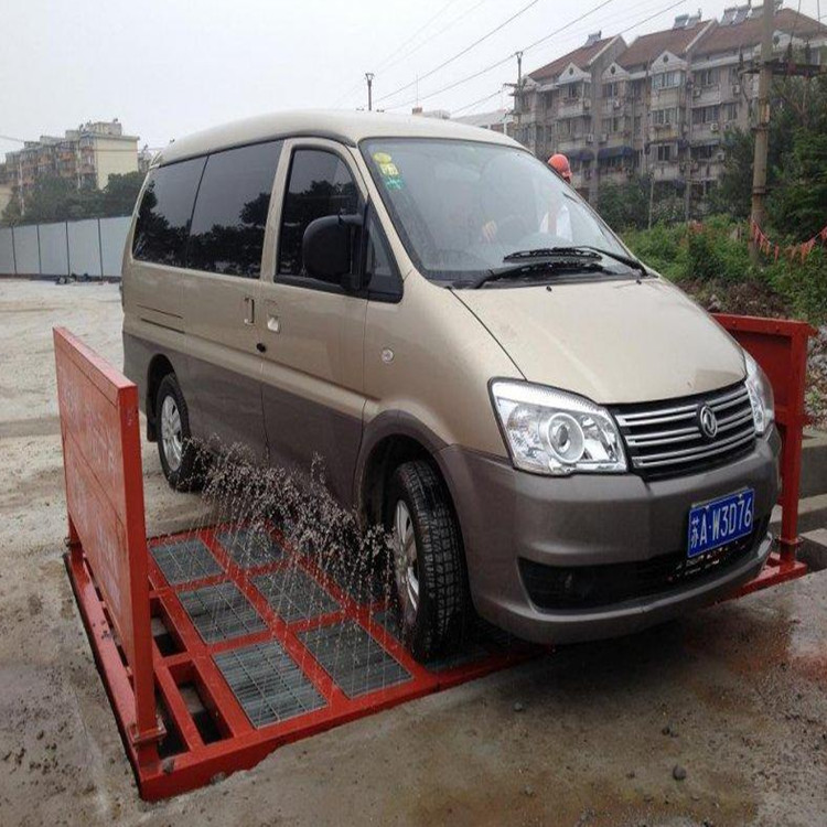 建筑工地车辆洗轮机厂家 自贡自动洗车机在线咨询