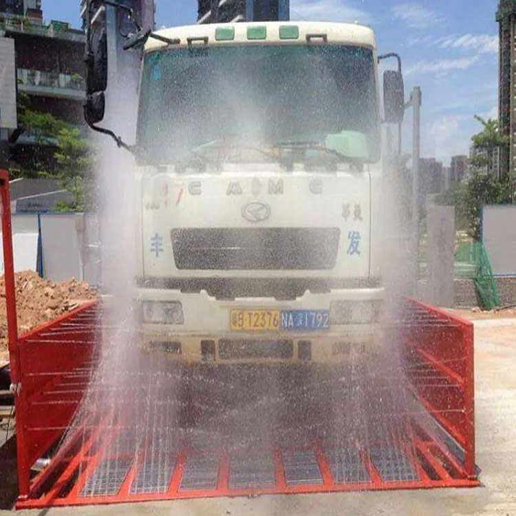 贵州工地洗车机供货商 贵州工地冲洗设备