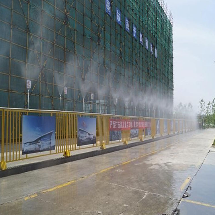 眉山工地围墙防尘喷雾供货商 建筑围挡喷淋系统