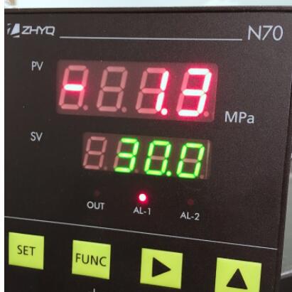 【上海朝辉】4-20mA智能数显仪表 智能温度控制仪表 pid温控仪表