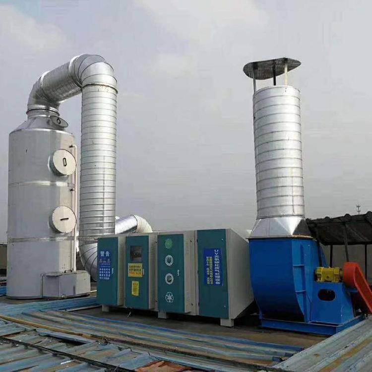 不锈钢uv光氧净化器 钰川 厂家供应 光氧废气净化器