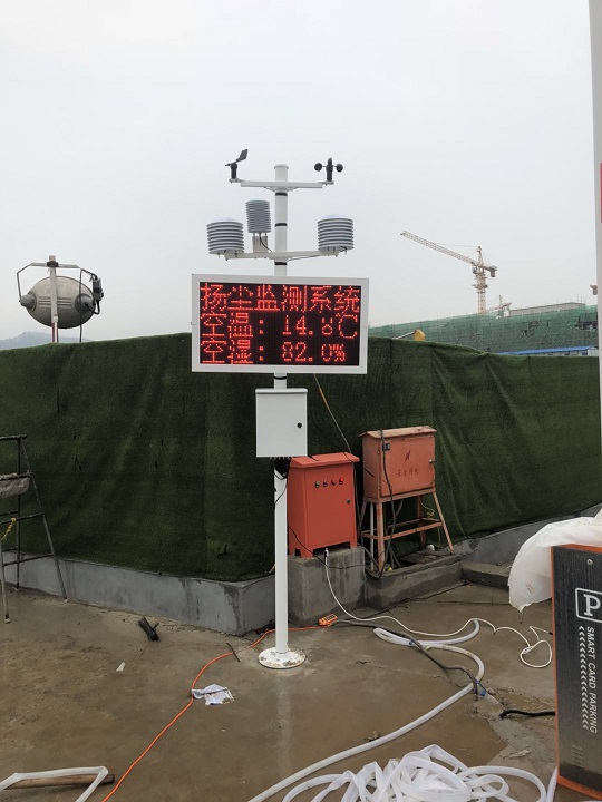 济南建筑工地扬尘在线监测仪联网入围厂家