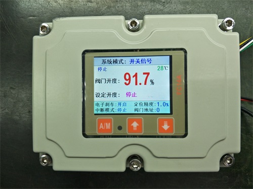 惠州Q941F-16P不锈钢球阀FC13A调节型电动阀门执行器控制模块说明书