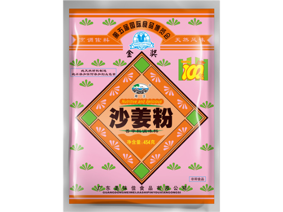 广州烤羊排生产厂家 诚信服务 广东美味佳食品供应