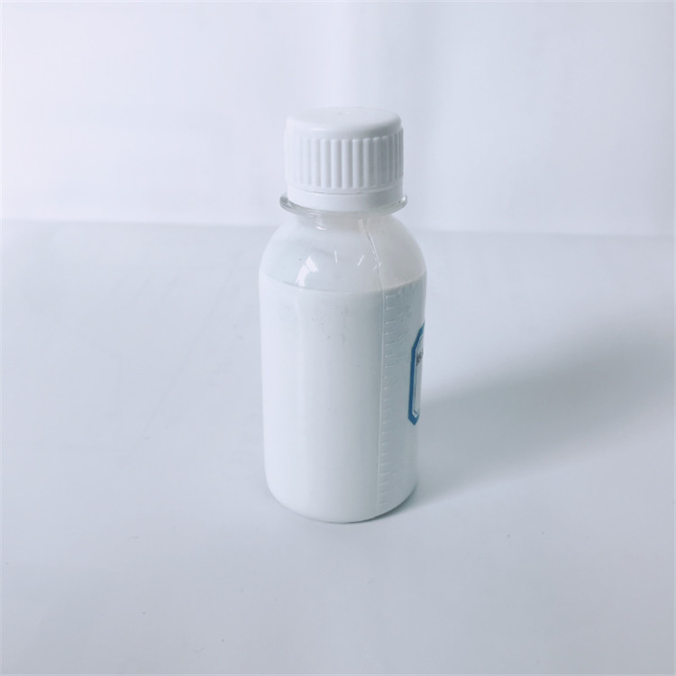 納米氧化鋅水分散液VK-J50A棕櫚酸異辛酯
