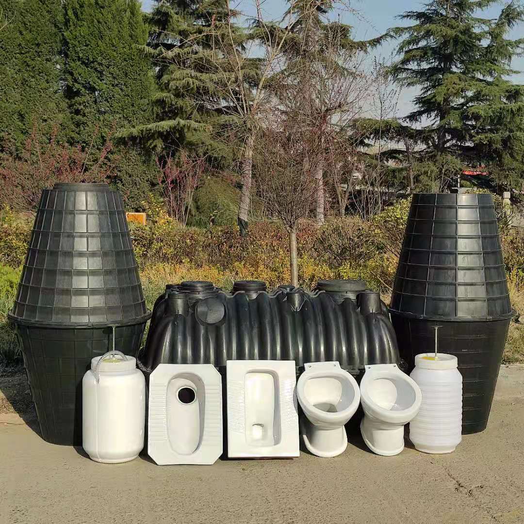 塑料三格式化粪桶 商洛市农村家用1.5立方粪桶 塑料pe化粪池