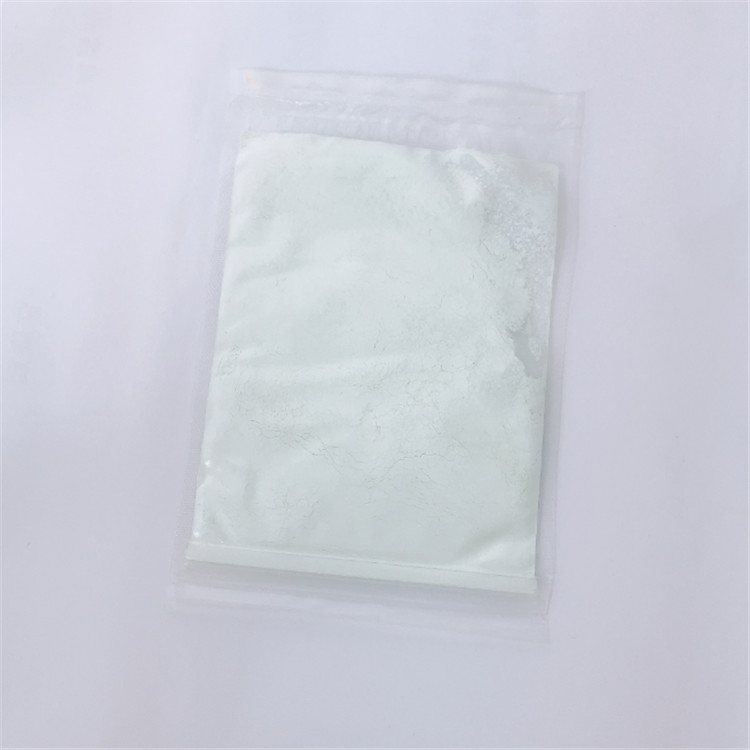 硅石处理纳米氧化xin化妆品用ZnO