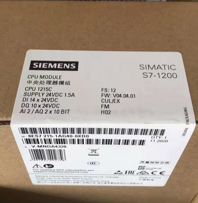 西门子6ES7215-1AG40-0XB0 全网回收
