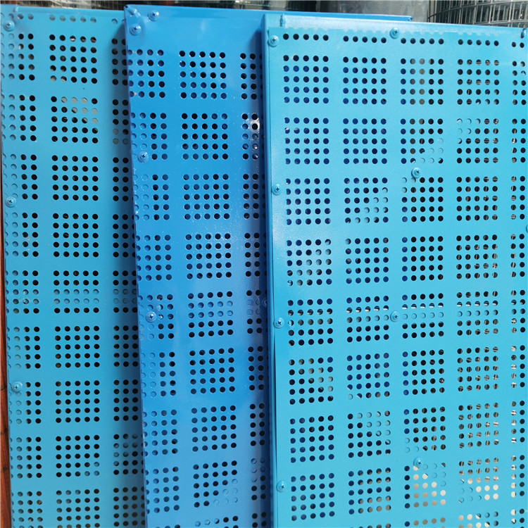 钢网片-江苏冲孔爬架网生产厂家-规格颜色可定制