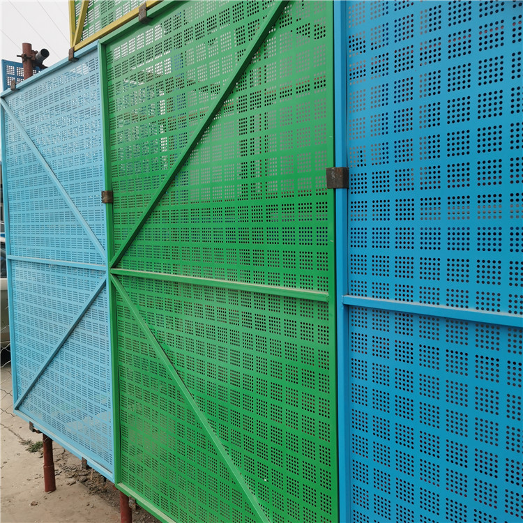 冲孔板网-工地外架防护网-规格颜色可定制