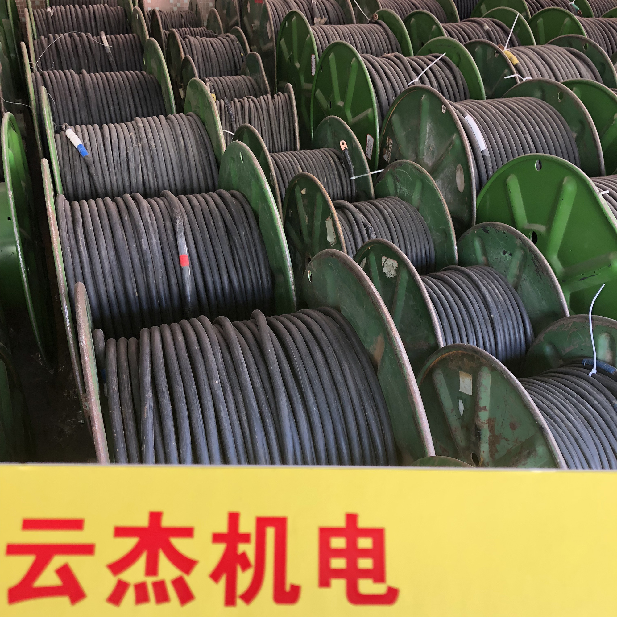 全铜电缆各种规格，厂家价格可租可售