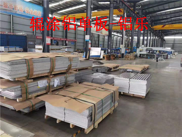 桂林辊涂造型铝单板