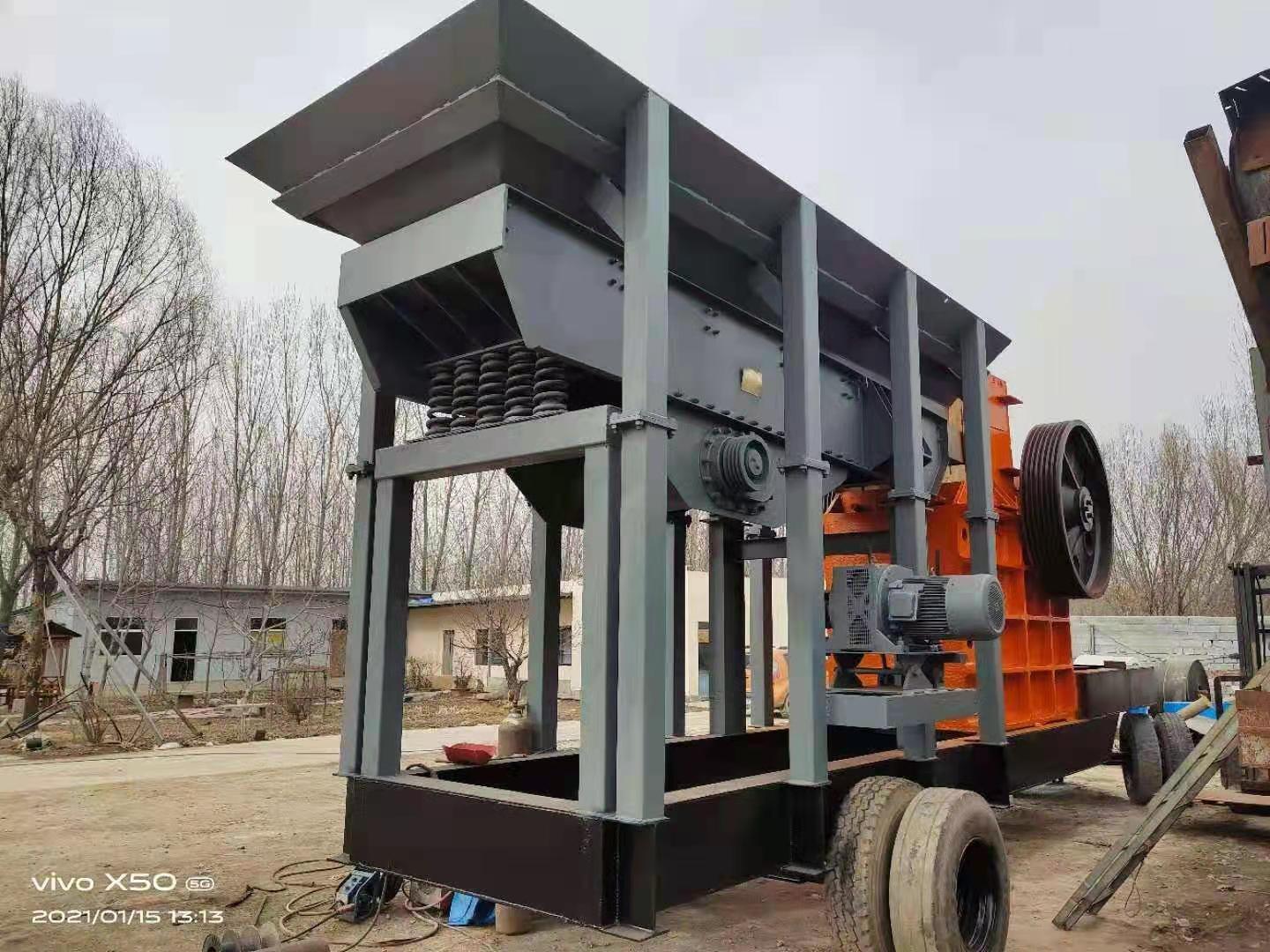 莱芜收购二手矿山机械