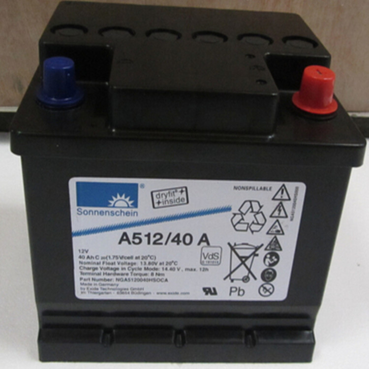 Sonnenschein德国阳光蓄电池A412/40A 12V40AH应急消防UPS/EPS电源直流屏免维护蓄电池