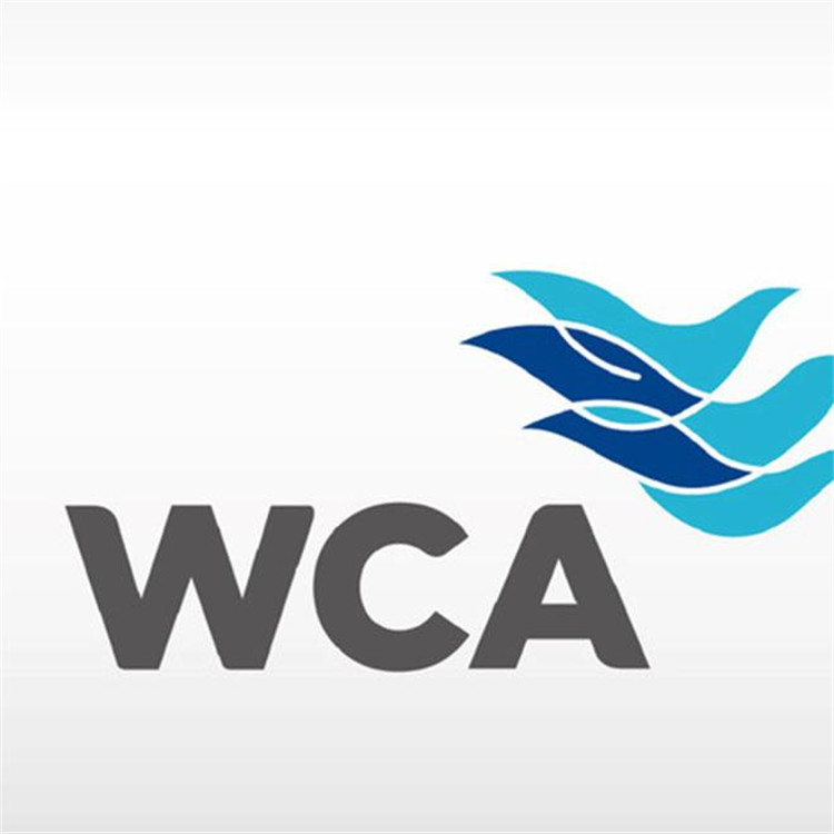 汕尾WCA认证文件清单 需要什么流程