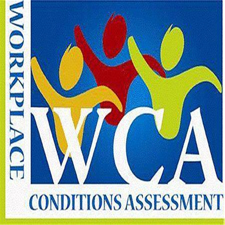 WCA认证培训 需要什么条件