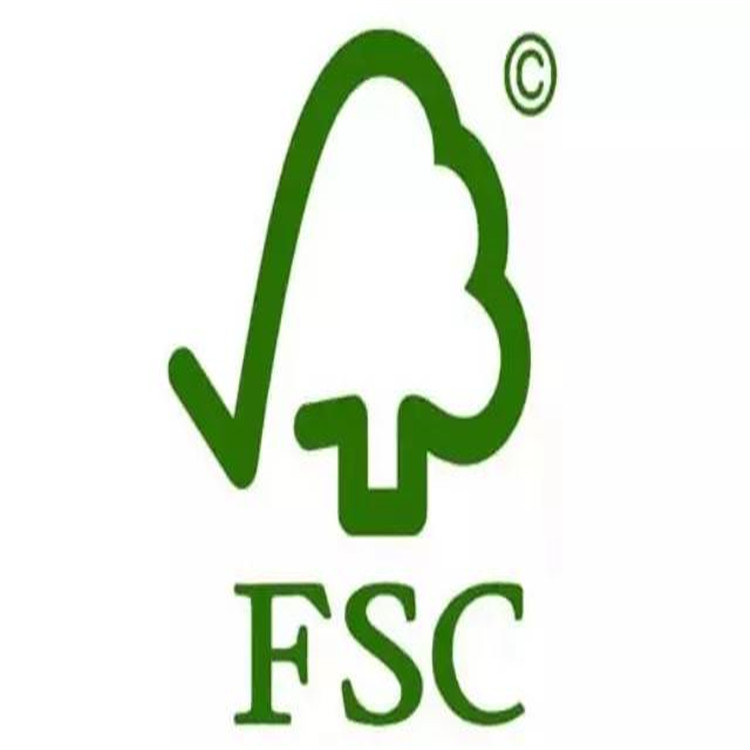 清远FSC认证培训