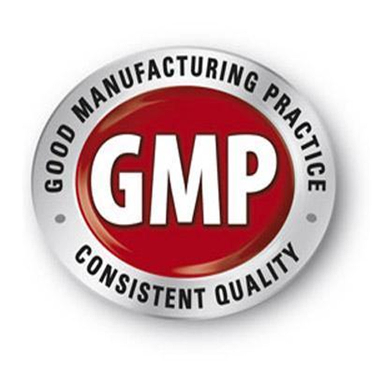 东莞GMP认证审核 办理条件