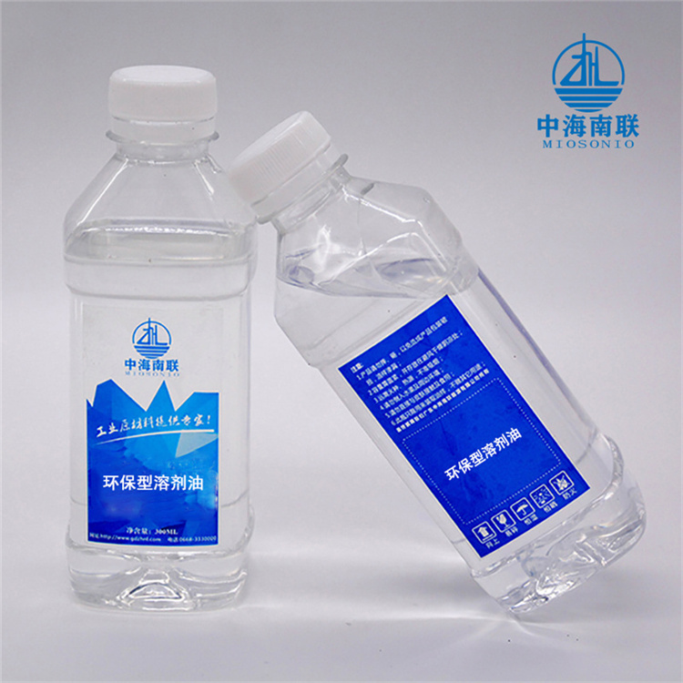 上海D60溶剂油 碳氢溶剂油 中海南联给您更稳定的产品和服务