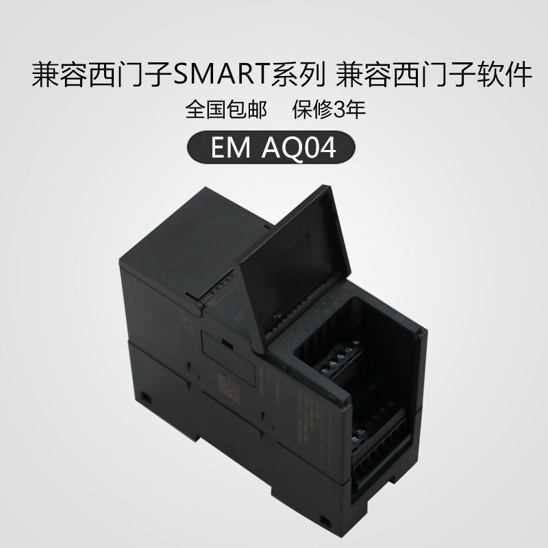 西门子S7-300PLC模块 6ES7307-1KA02-0AA0产品参数