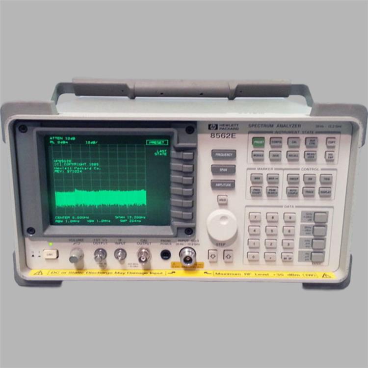 E4445APSA频谱分析仪厂家
