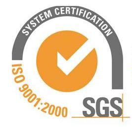 iso质量管理体系认证方案