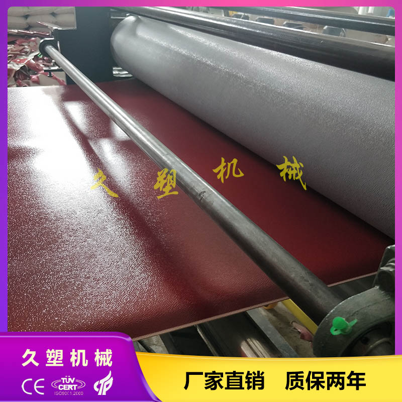 广东优质PVC塑料瓦设备 树脂瓦生产线