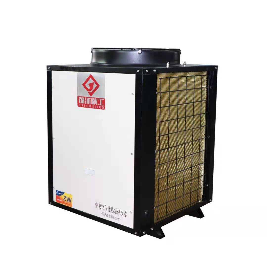 西安长安区空气源热泵热水机组