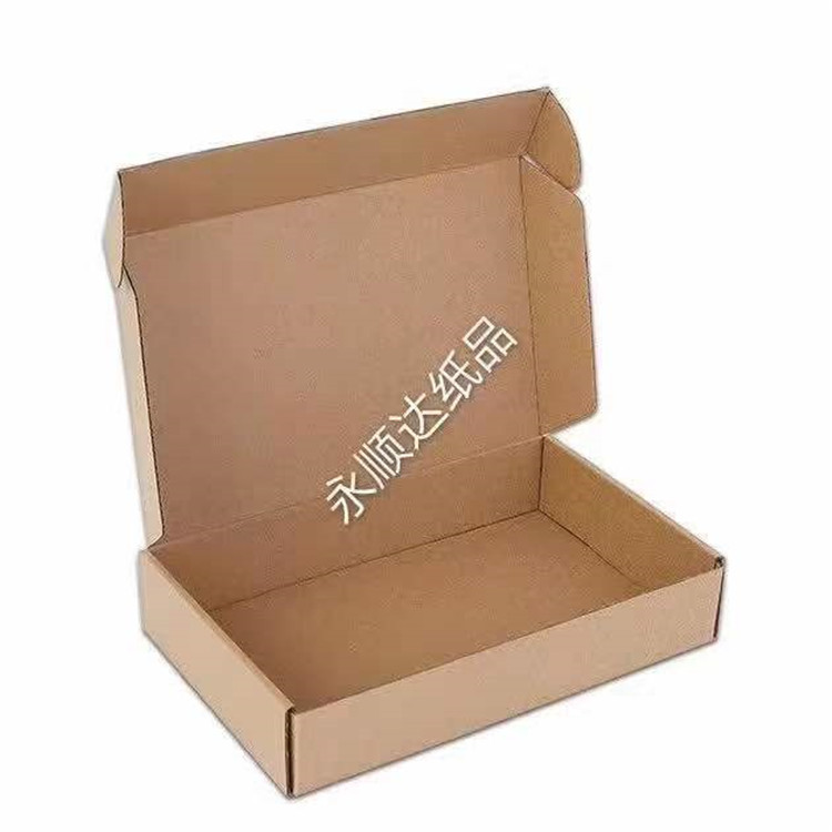 快递纸盒价格 深圳宝安区纸盒厂