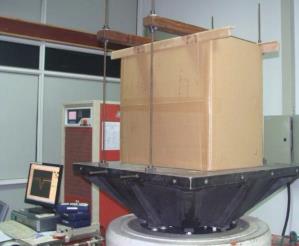 衢州低温测试试包装运输测试实验室