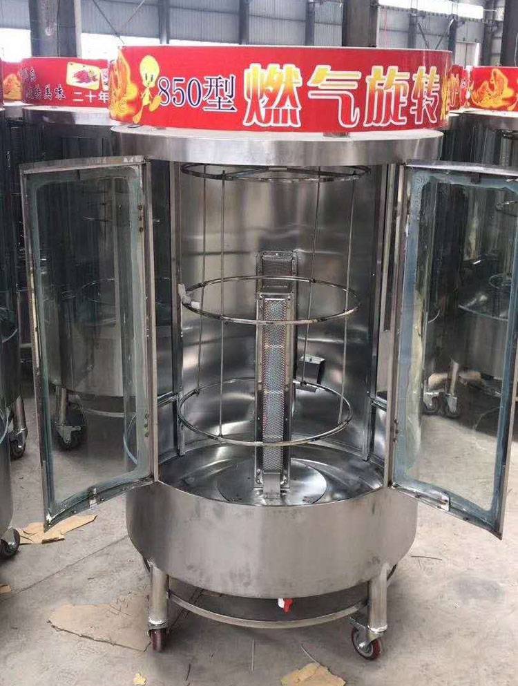 鑫恒佳品牌多功能烤鸭炉设备 烤鱼烤肉烤鸡烤箱